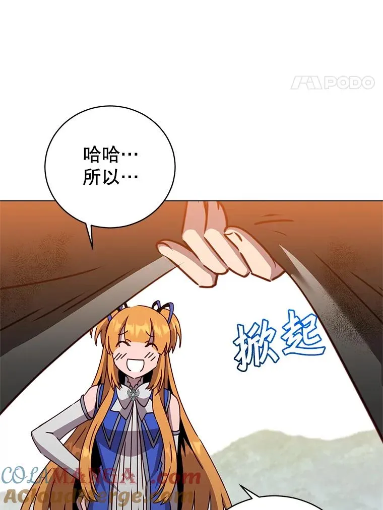 172.火鸡闯祸52