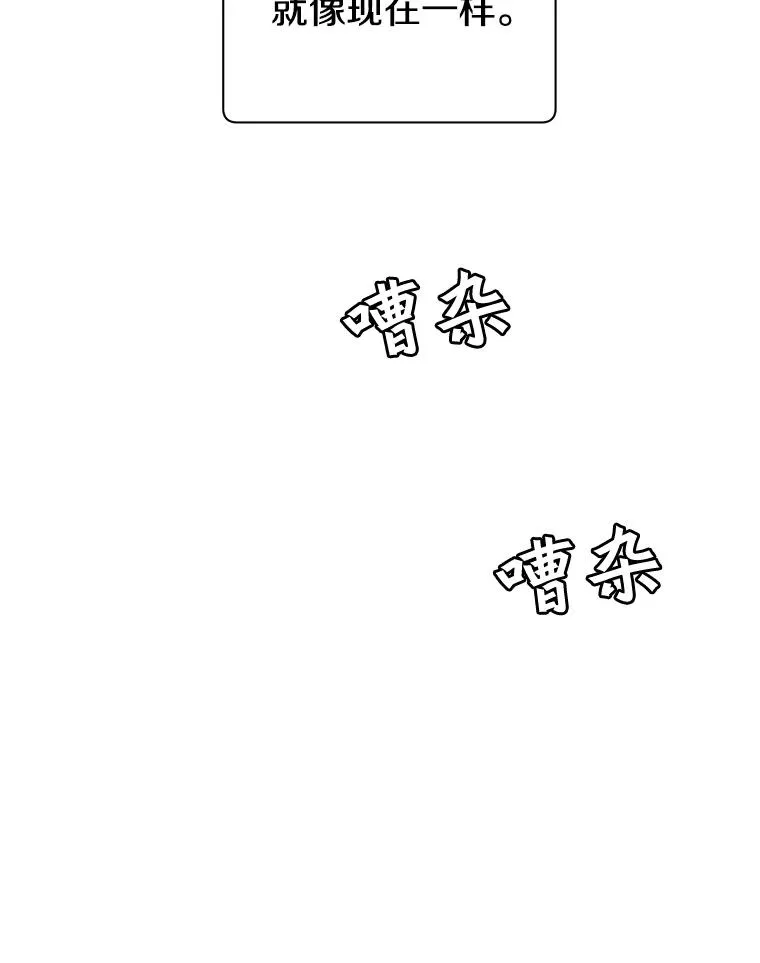 16.醉剑58