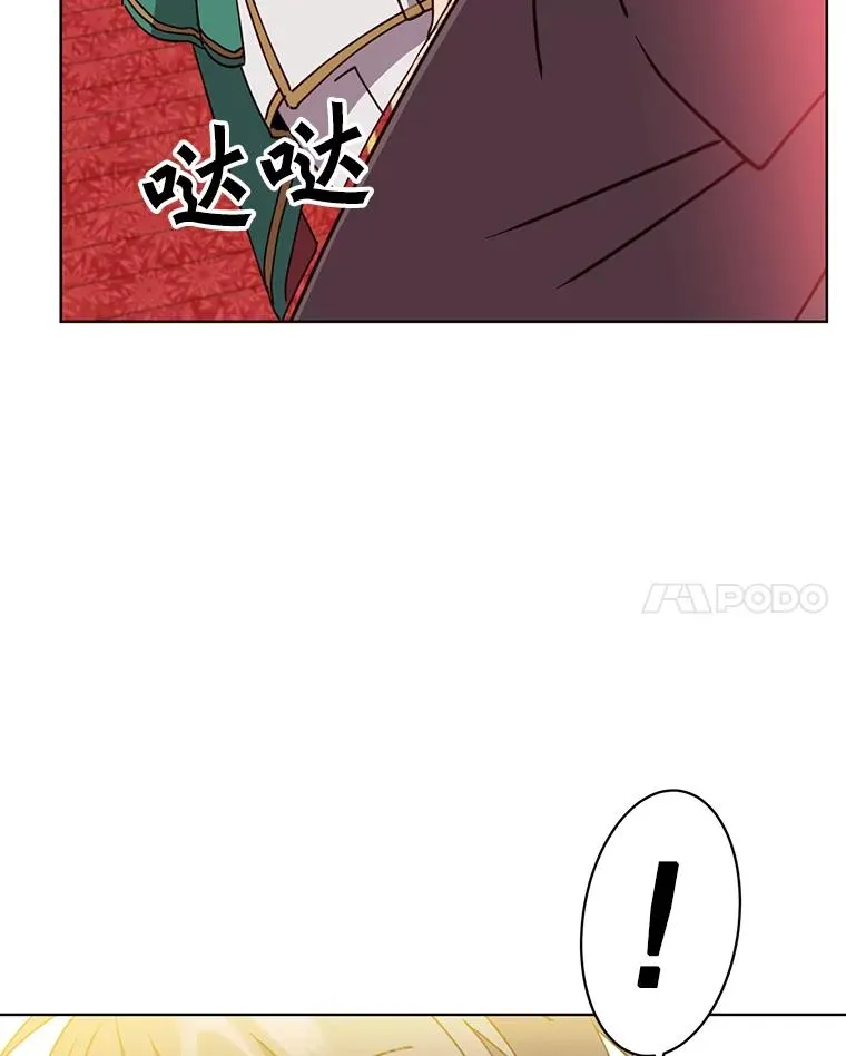 102.主人公登场71