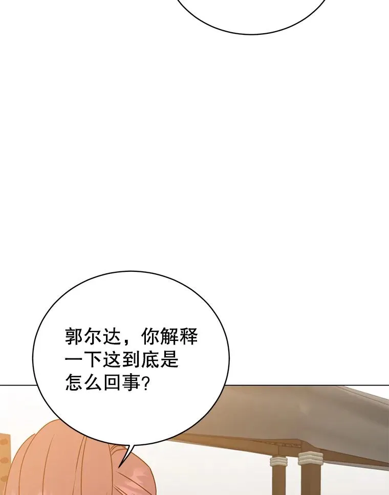 49.中央工坊11