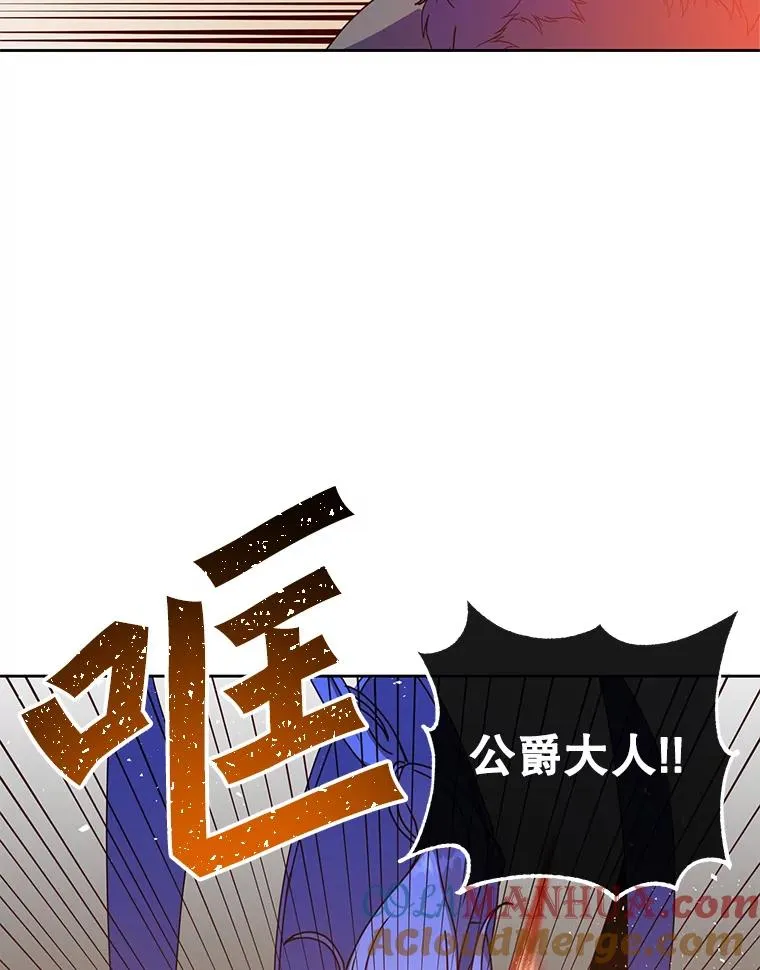 123.第一次见面52