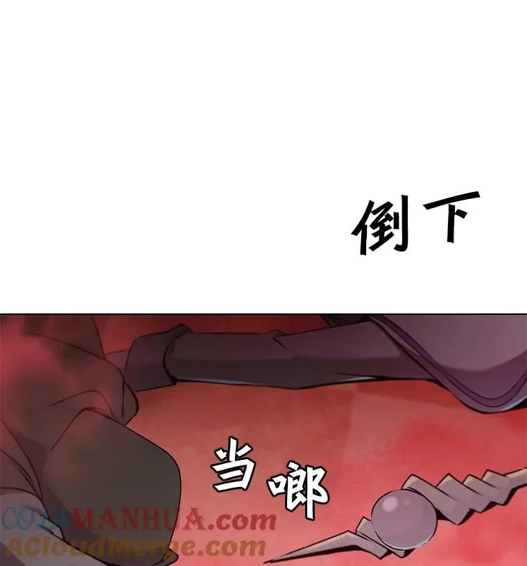 21.血之城52