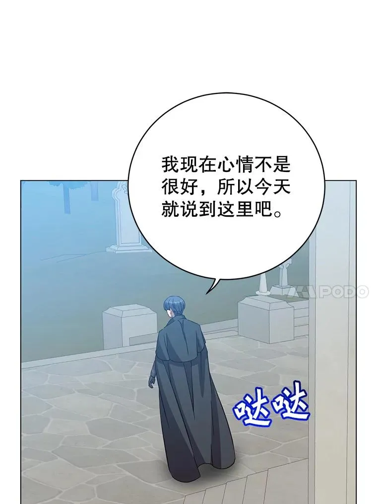 173.举行国葬51