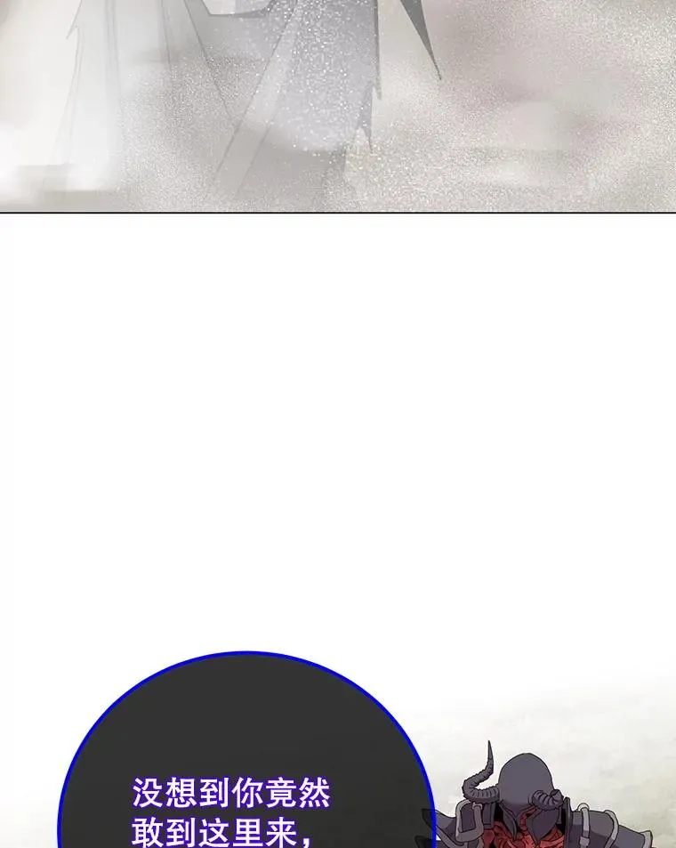 159.死亡之路现身94