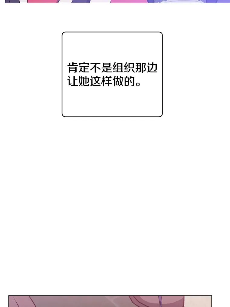 62.进入中央疾病管理团67
