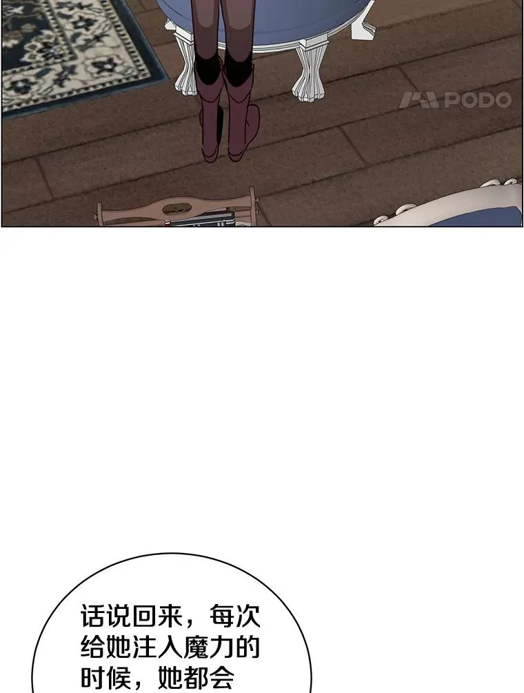 151.创造情人节63