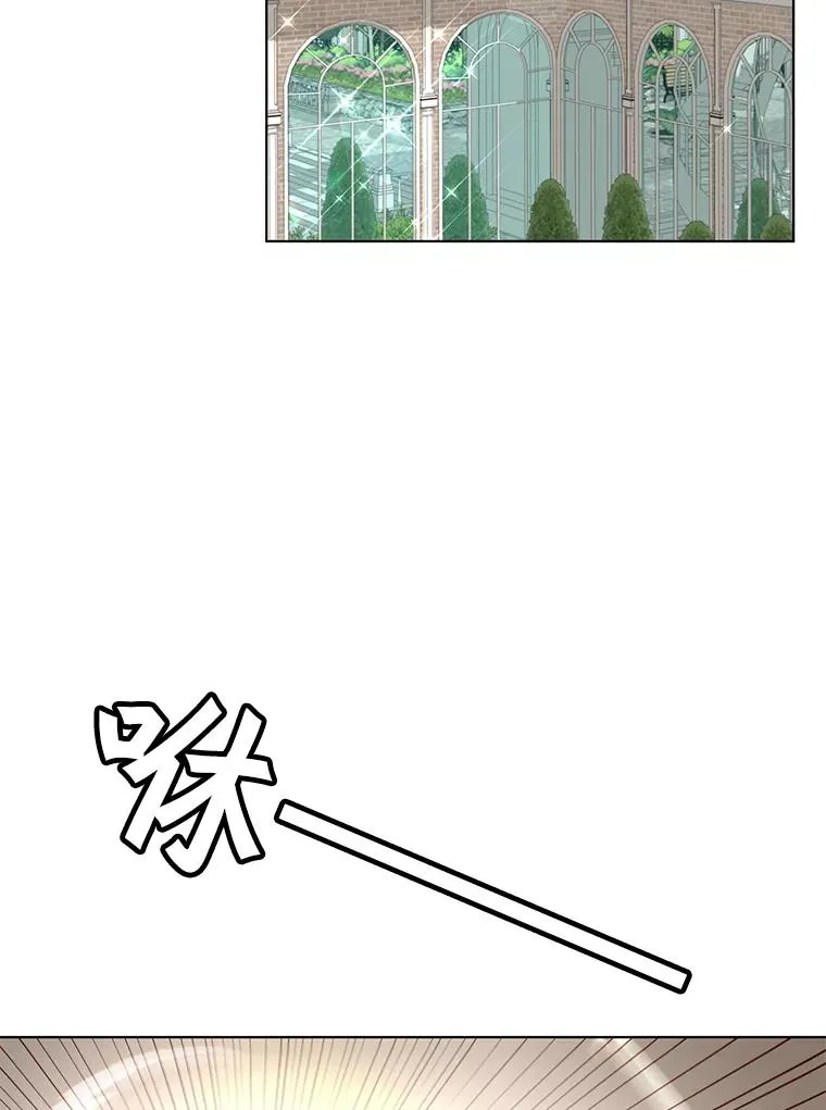 74.联姻66