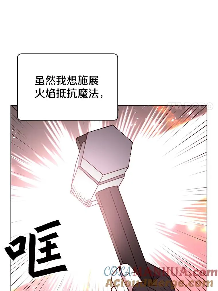 51.铸成双胞胎剑88