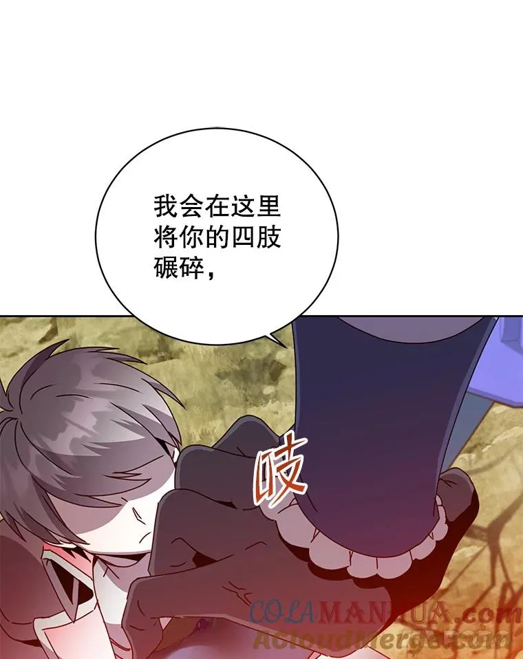 124.赫因斯被袭击44