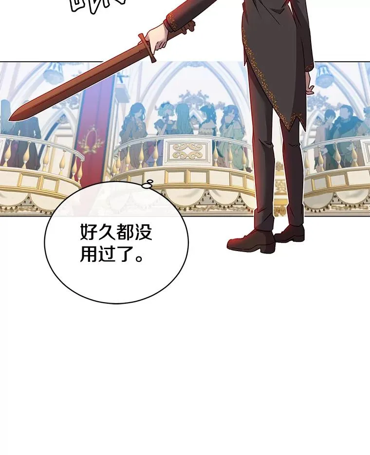 15.决斗50
