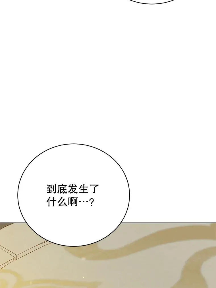 153.与大公较量18