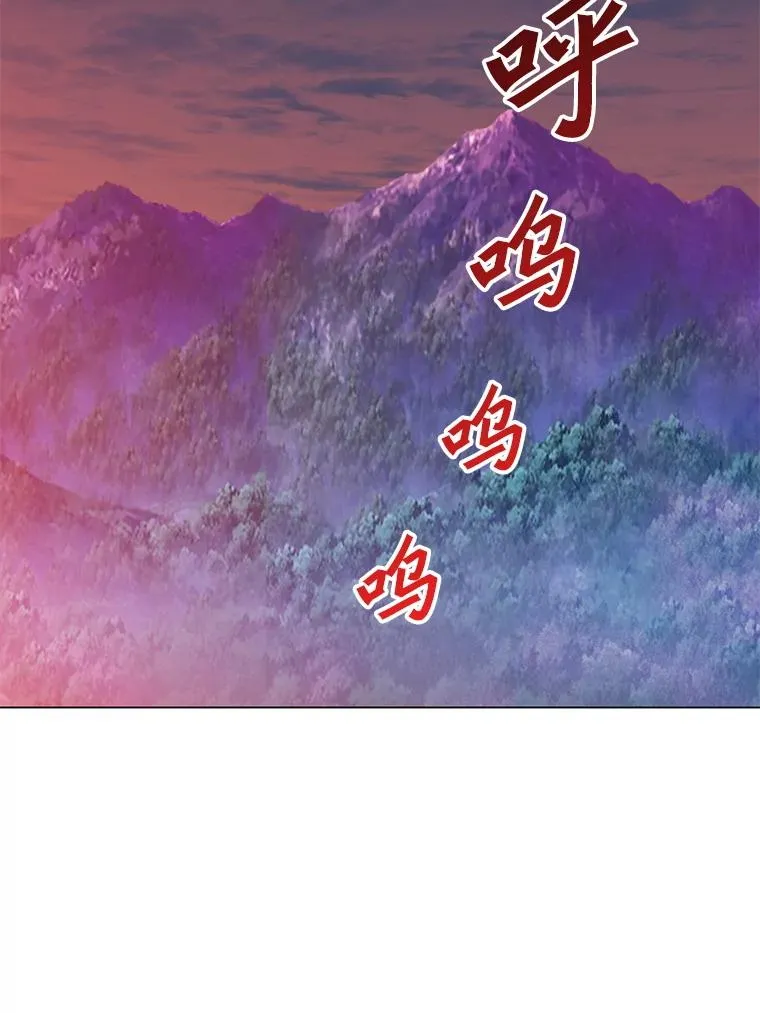 153.与大公较量134