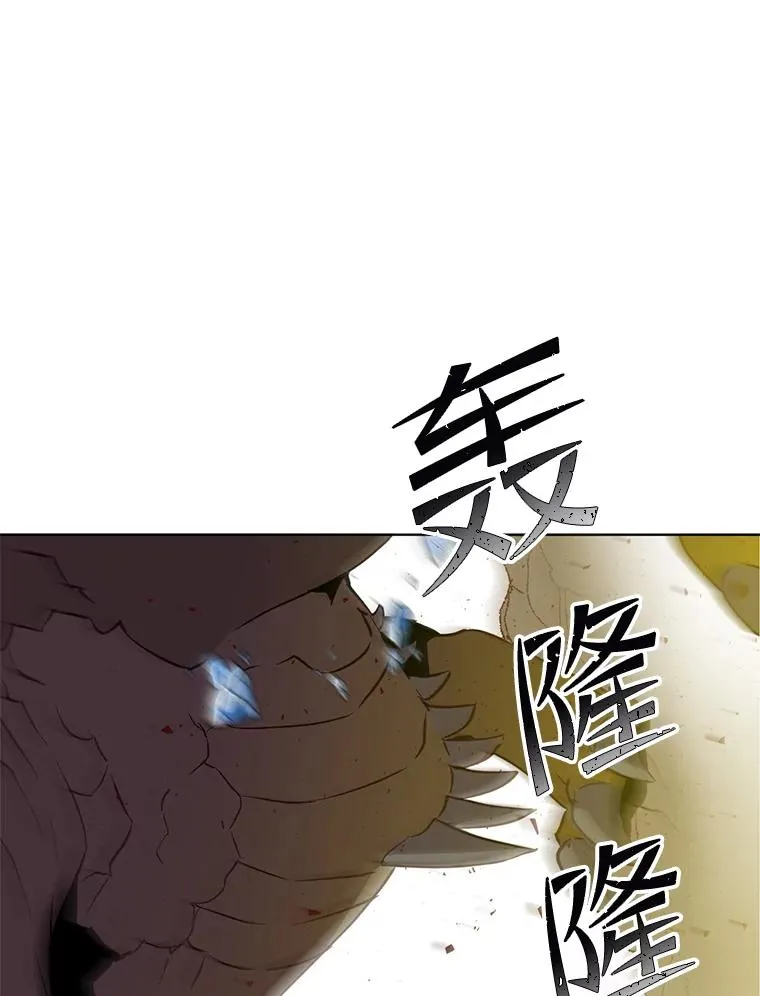 117.尚德拉1号62