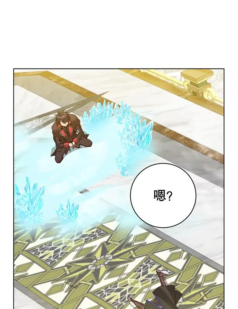 87.冻结魔法114