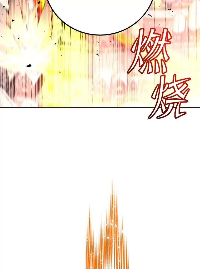183.首战告捷105