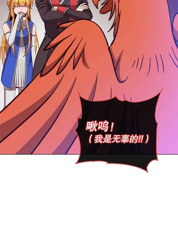 172.火鸡闯祸51