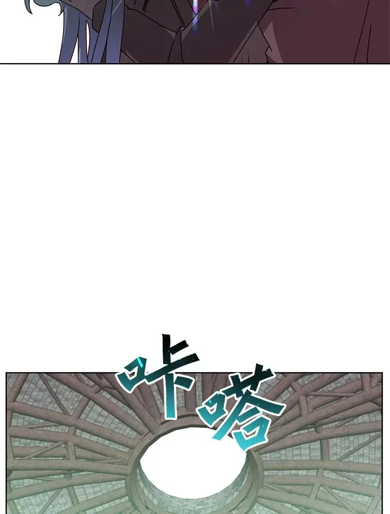 95.成为所有者43