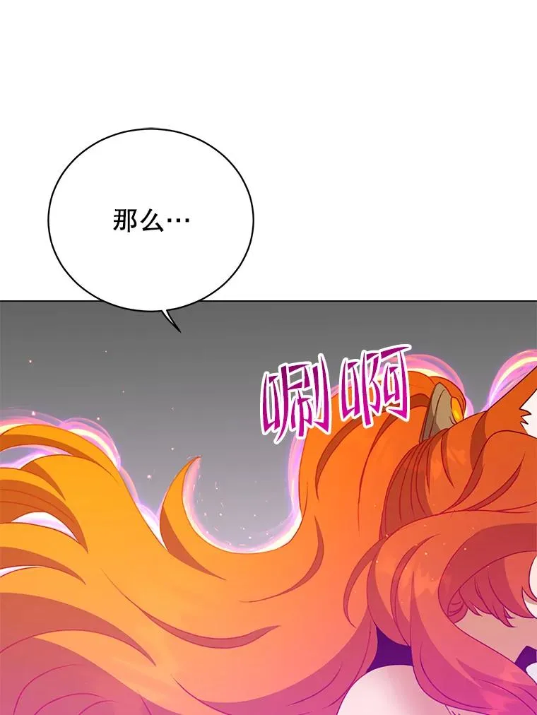 153.与大公较量58