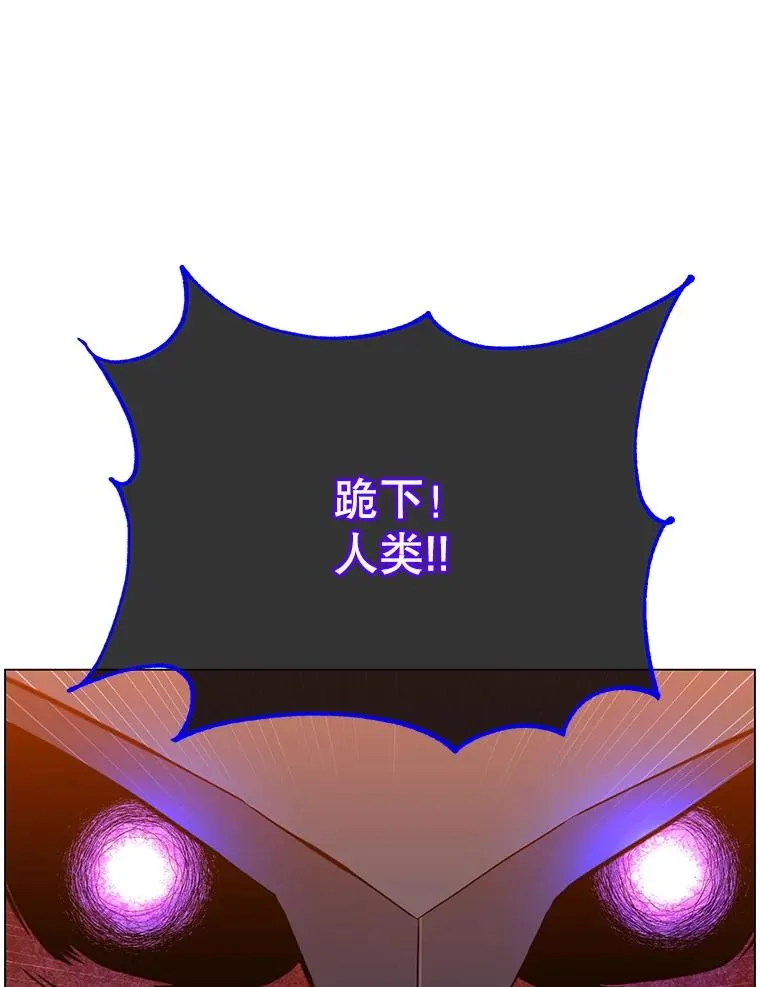166.主君苏醒75