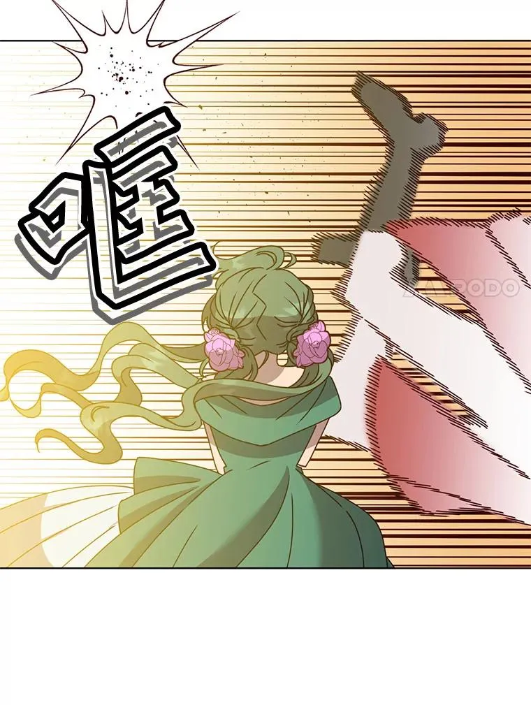 102.主人公登场6