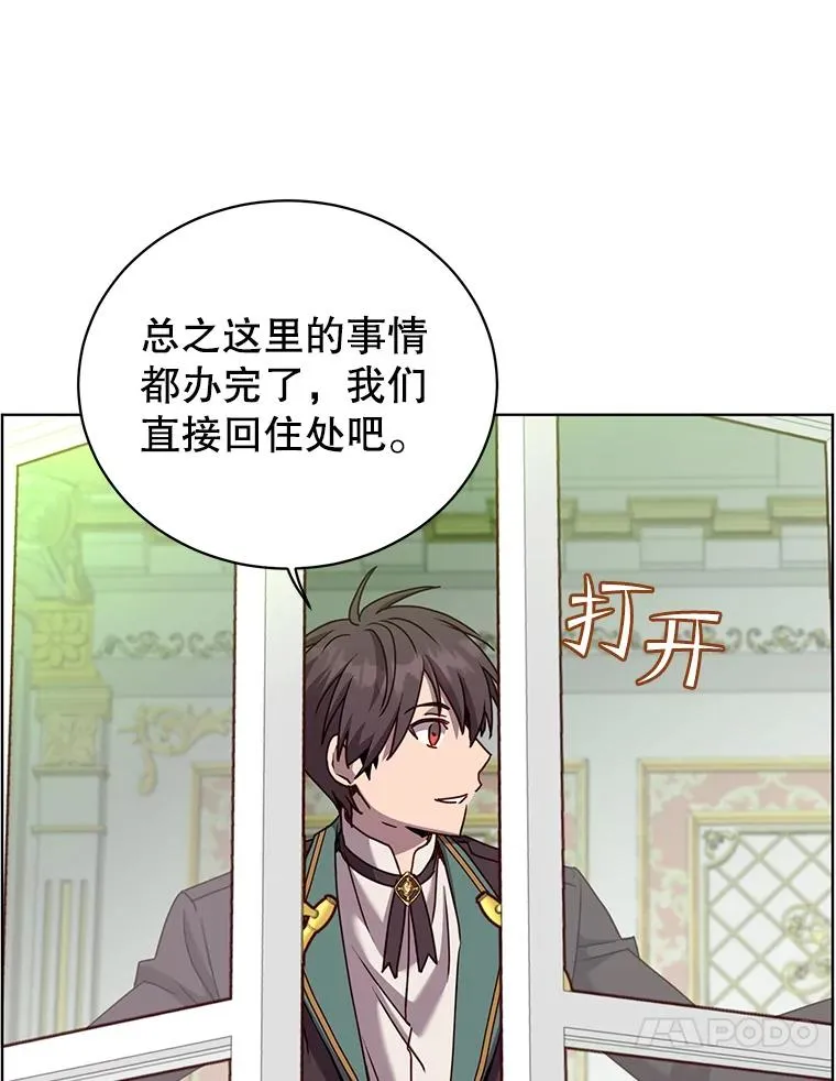 105.回报105