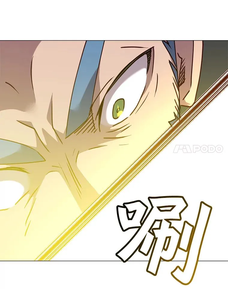 68.走火入魔19
