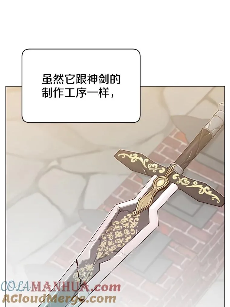 49.中央工坊44