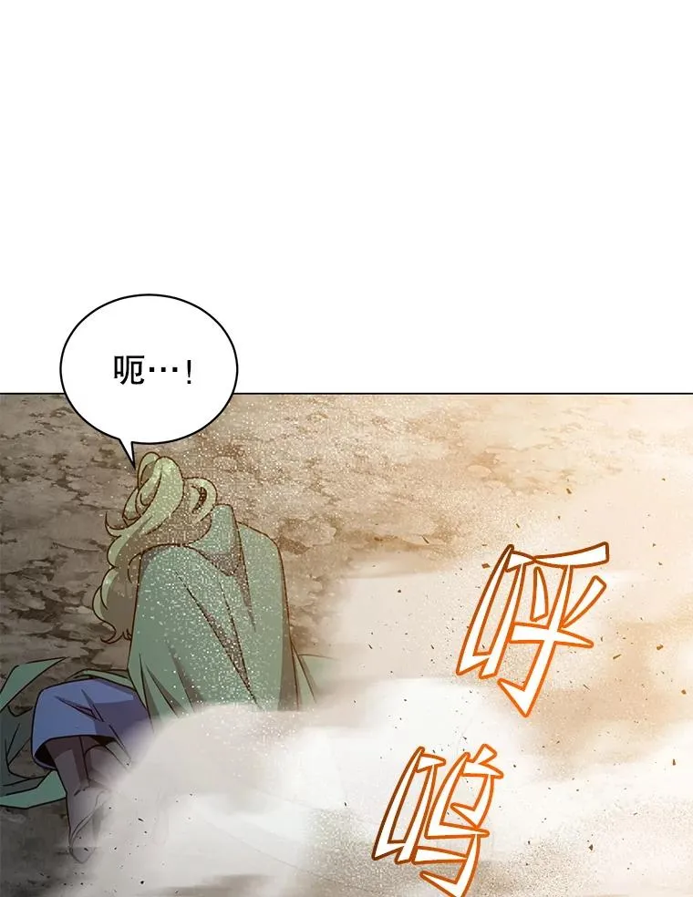 181.精灵之箭61
