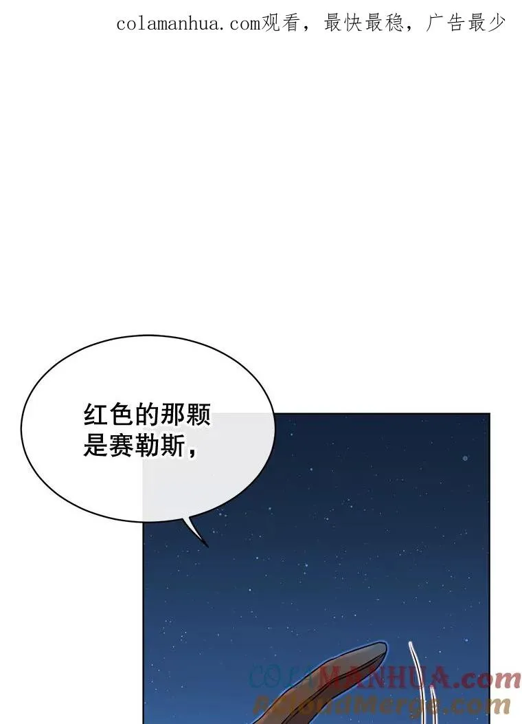 12.刺客0