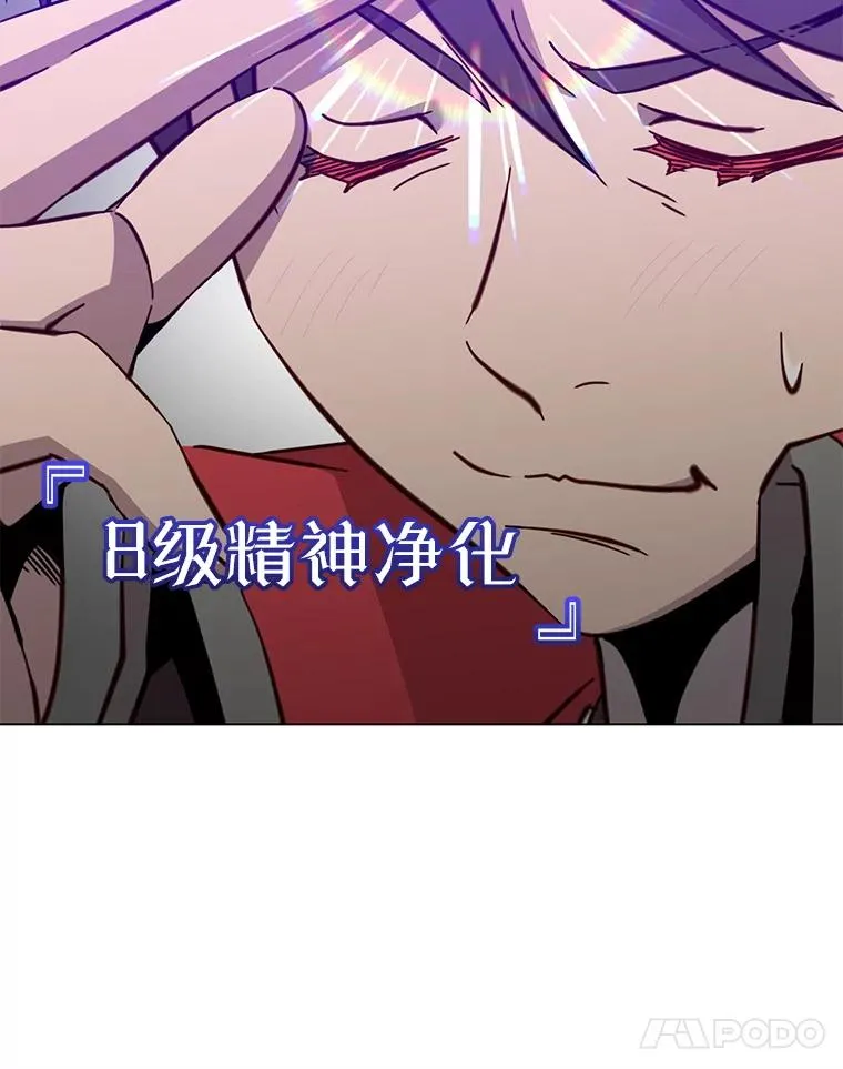 176.魅惑98