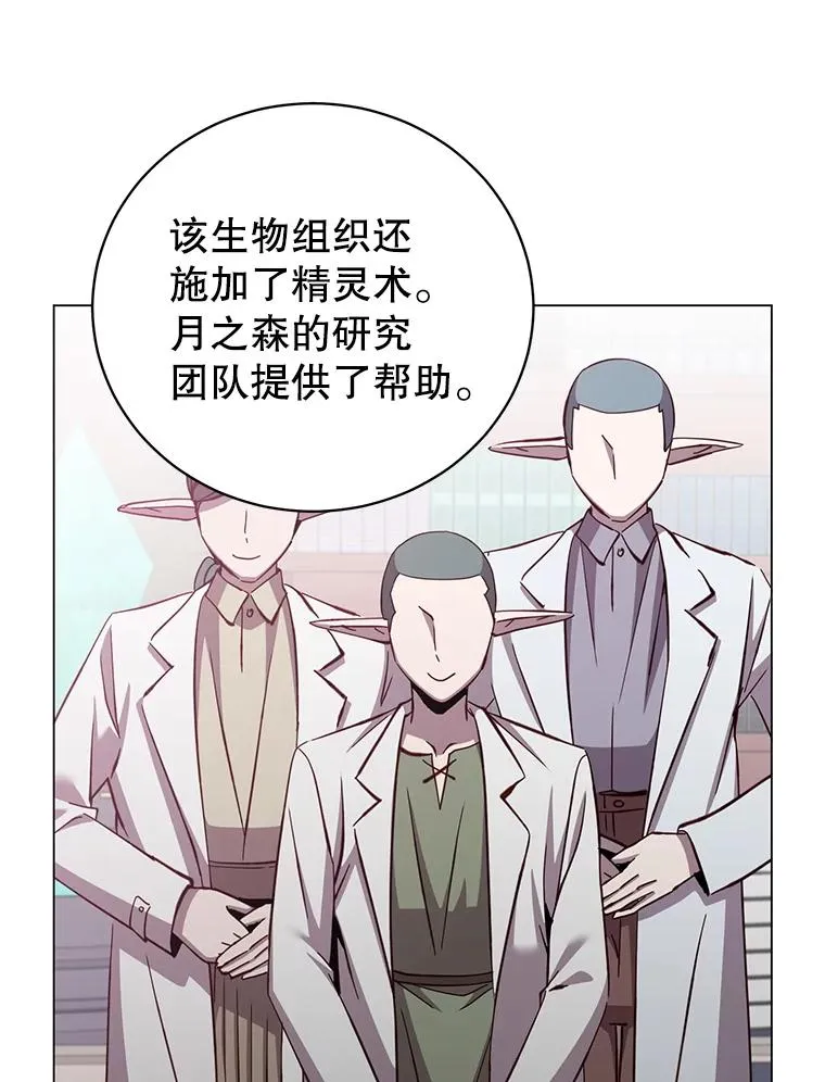 178.爱娜贝尔65