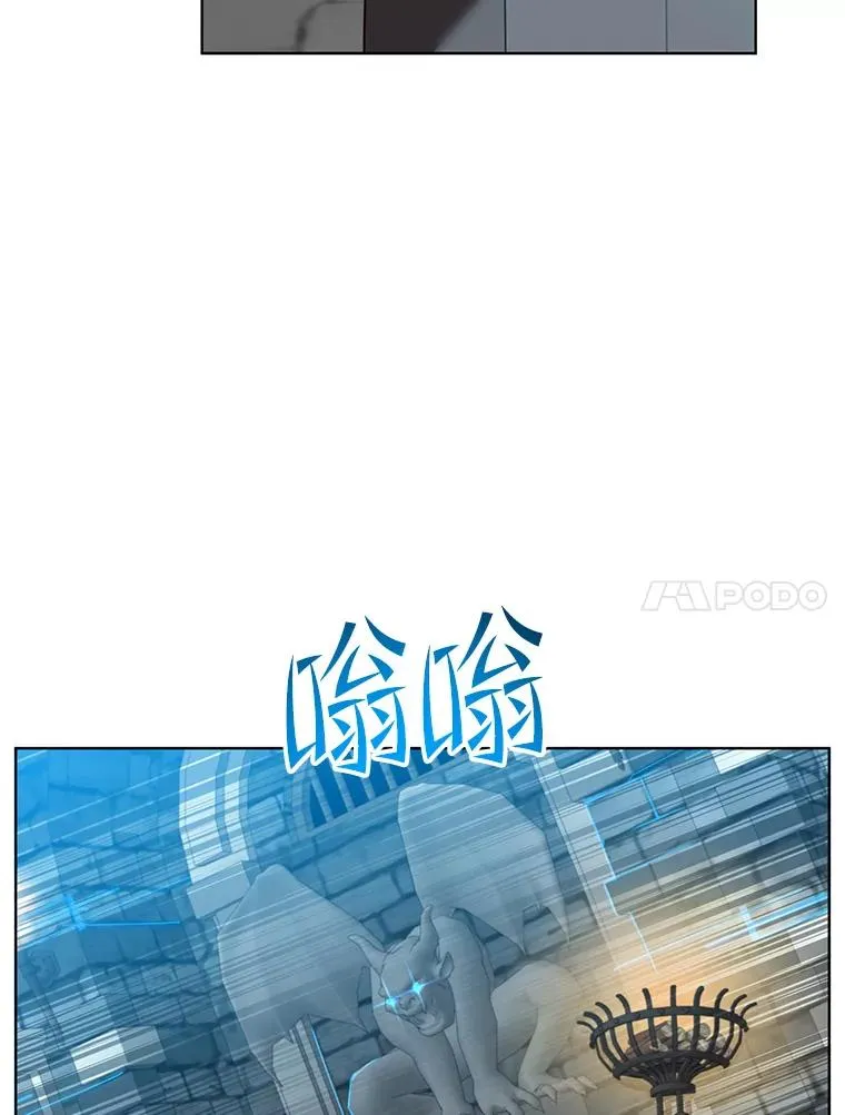 92.危险降临？82
