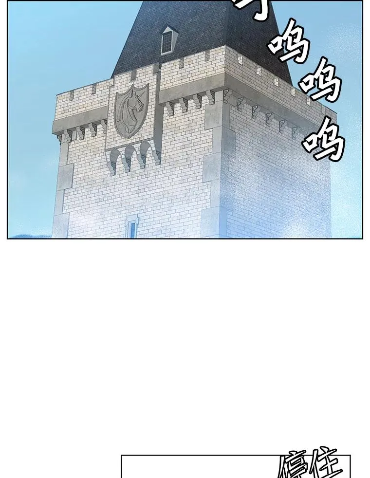 107.第二桩生意57