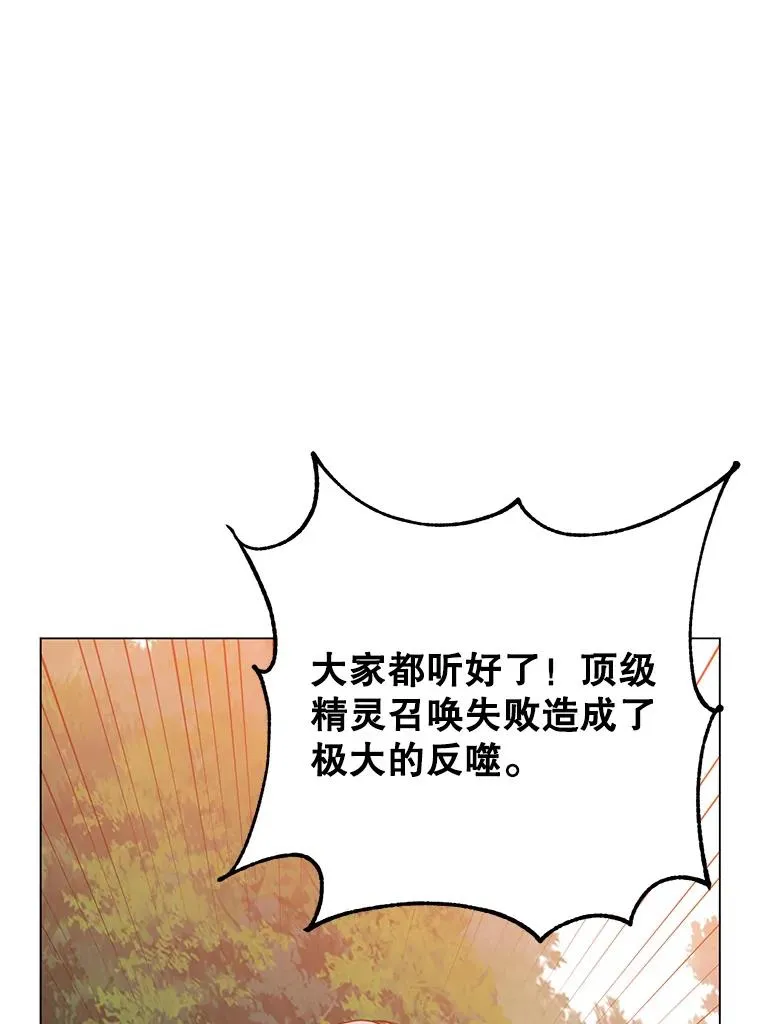 137.鱼儿上钩59