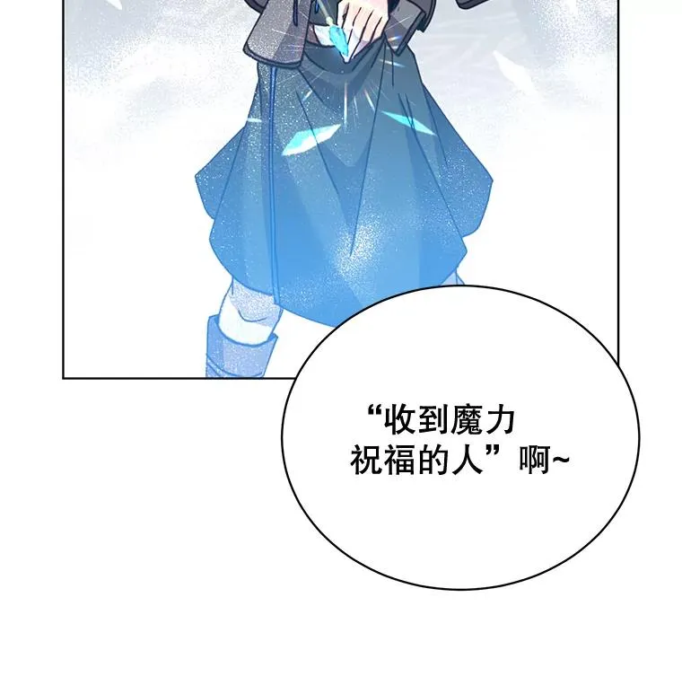 86.比试105