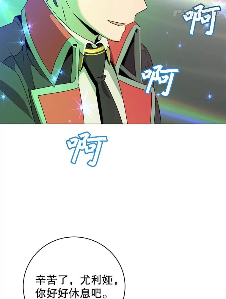 138.诺阿斯出现23