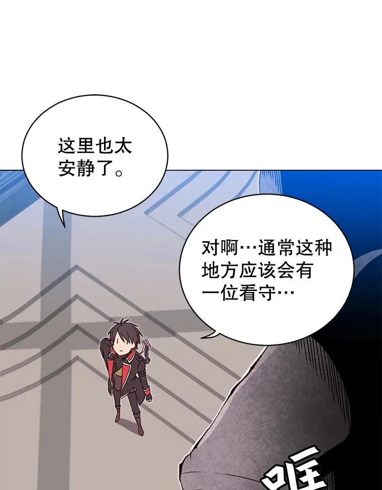34.诅咒89