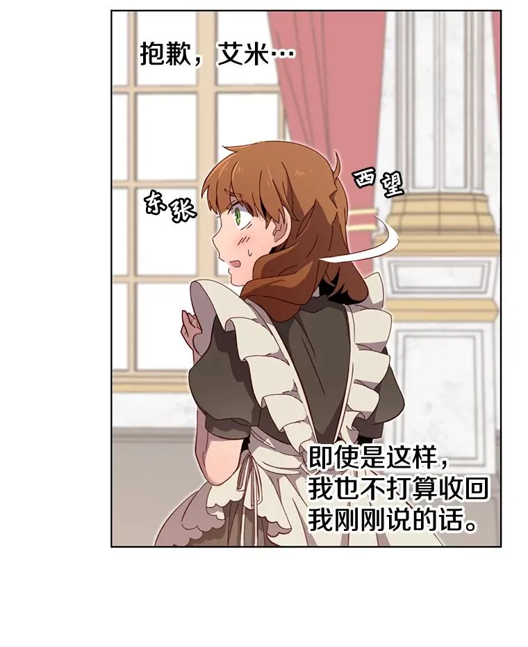 4.预算不足83