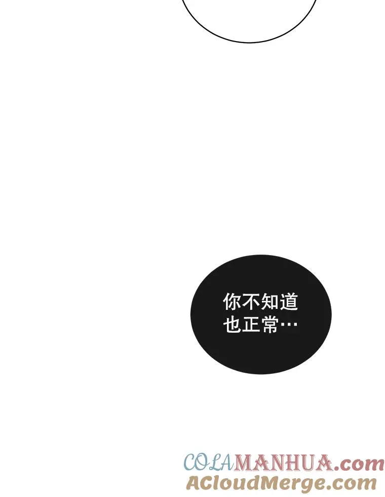 94.天外救星100