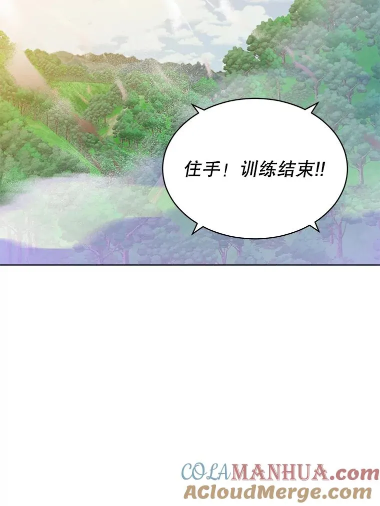 89.惊人的训练48