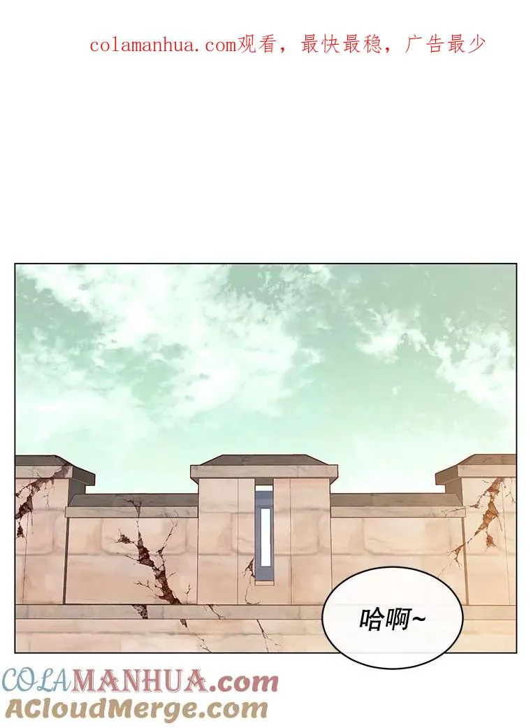 35.诅咒的核0