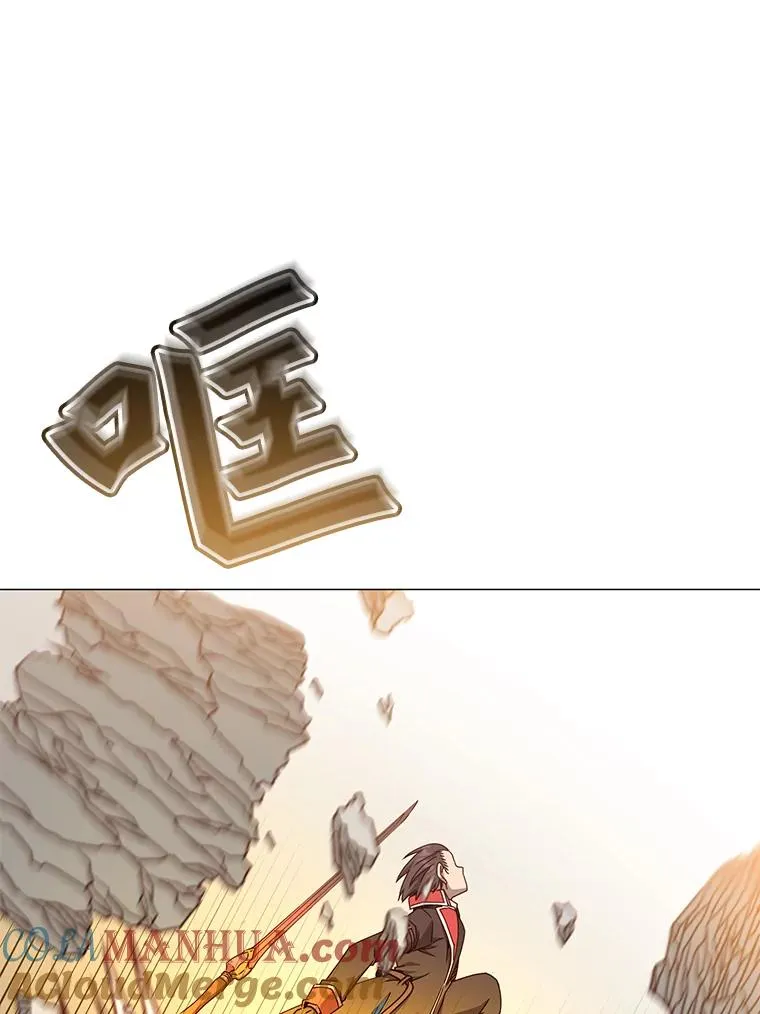 70.奇美拉出没60