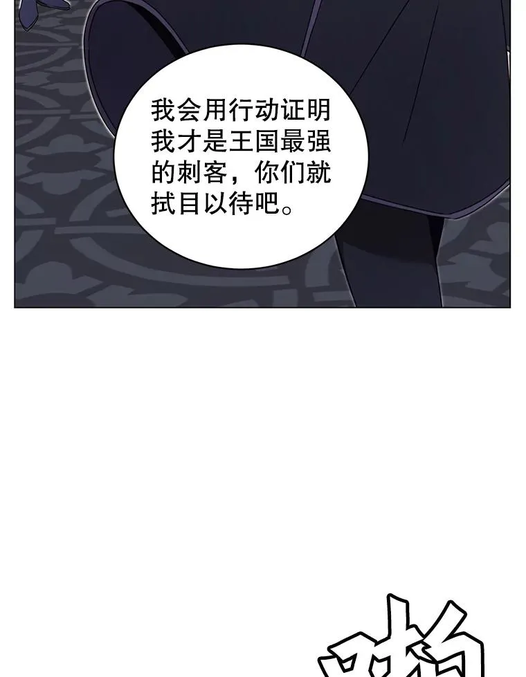 29.捅兔子窝11
