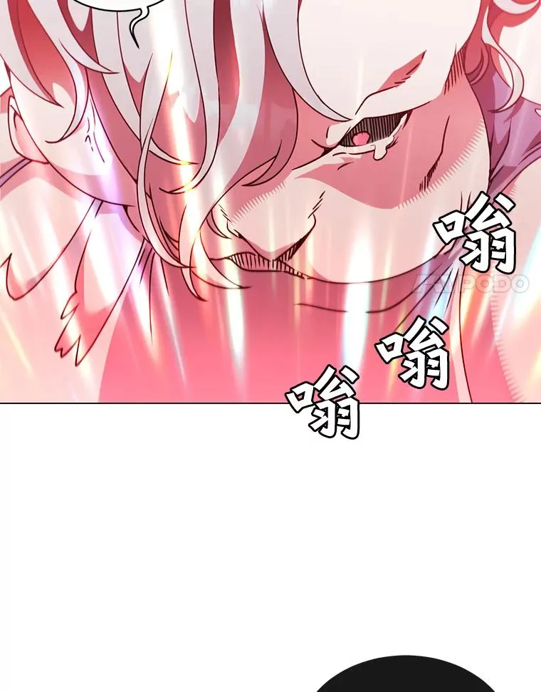 55.审问吸血鬼102