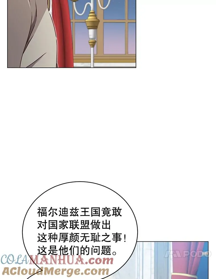 28.见魔王36