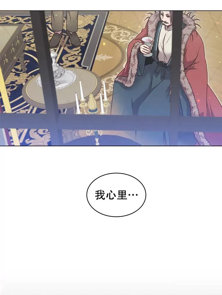 10.双胞胎的提议91