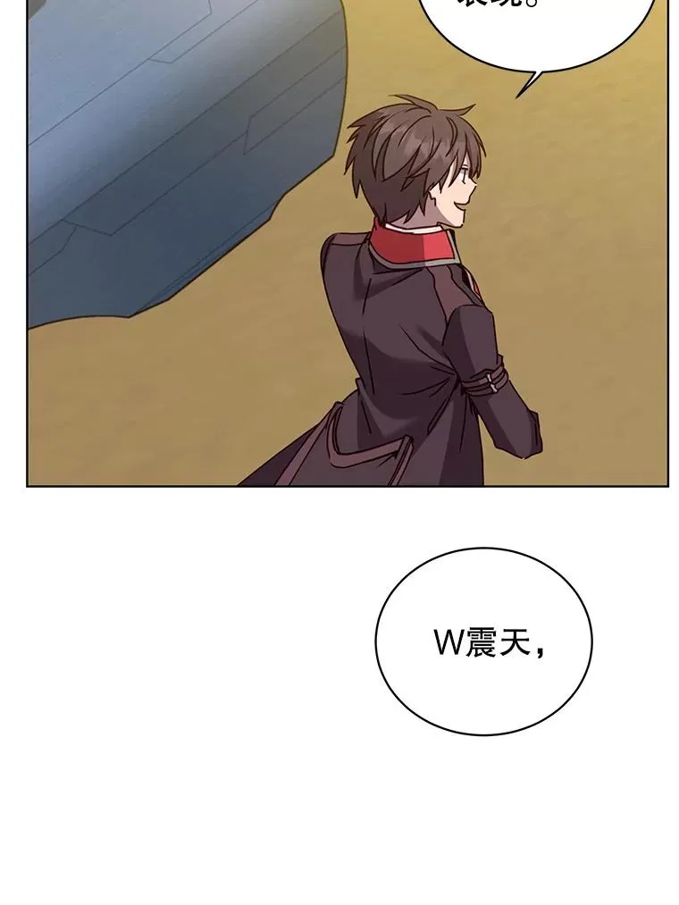 91.探索遗迹34