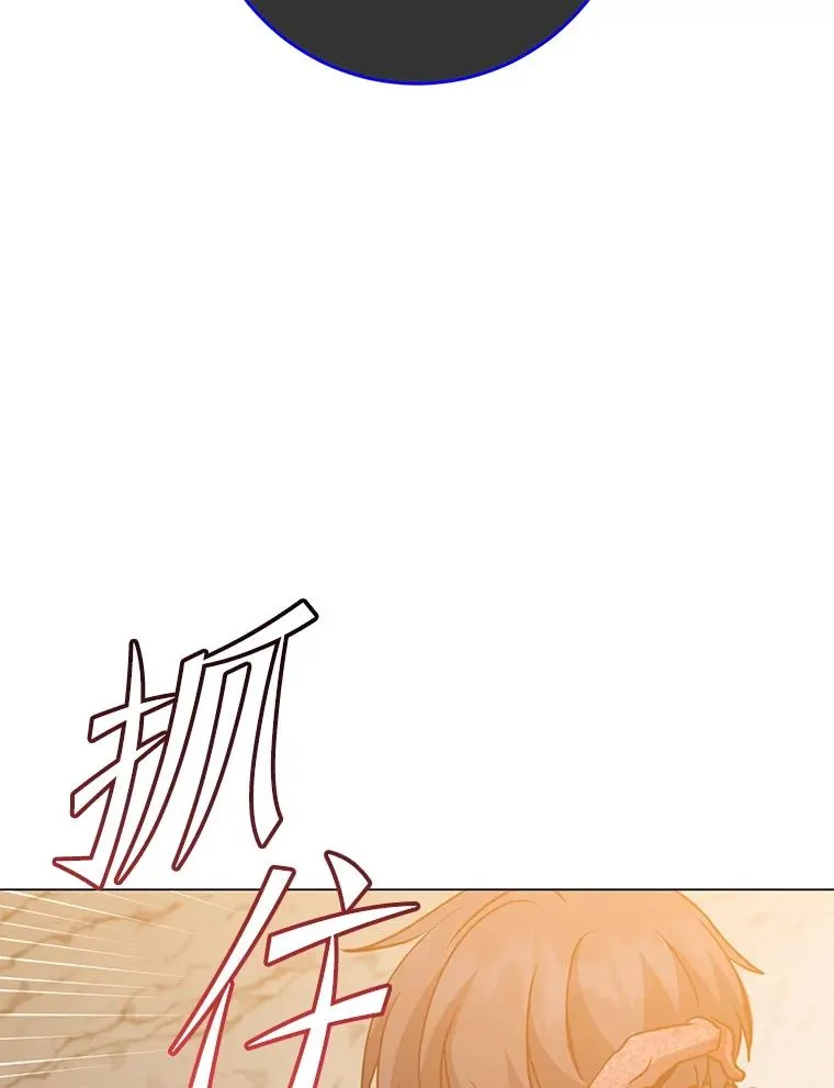 160.联合军惨败31
