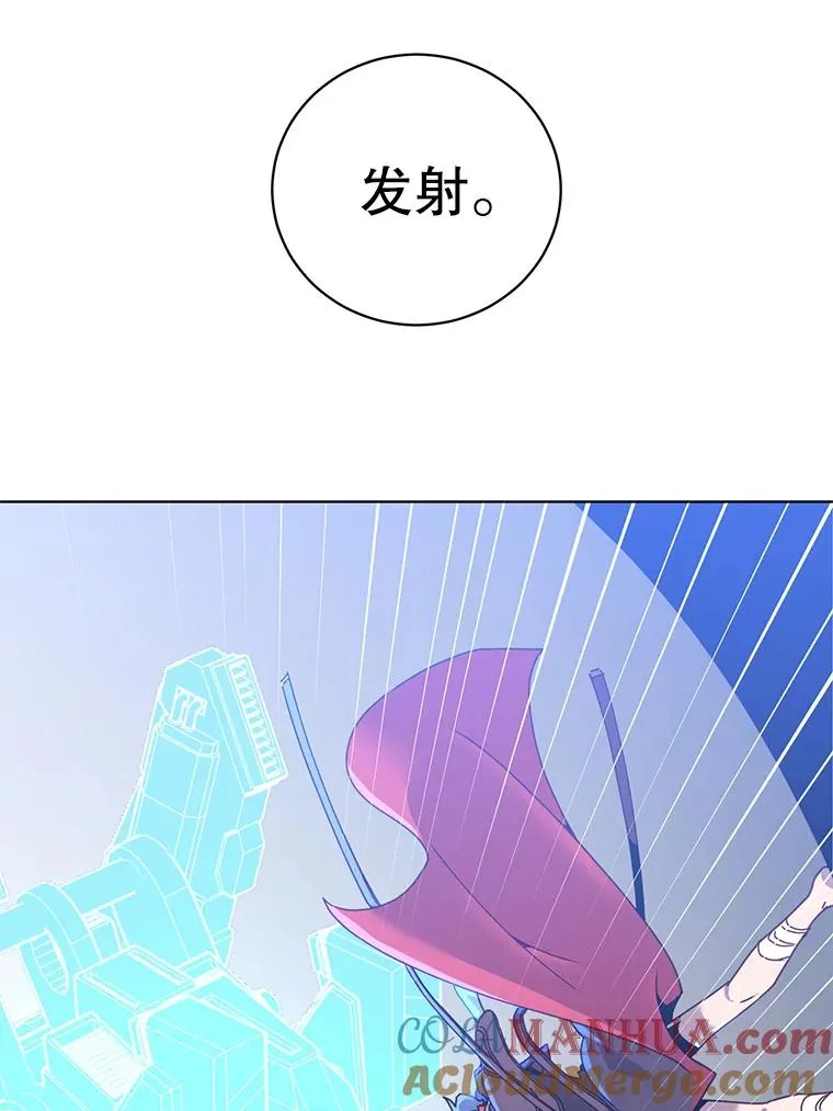 95.成为所有者104