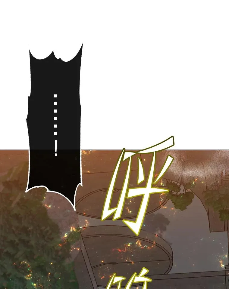 181.精灵之箭75